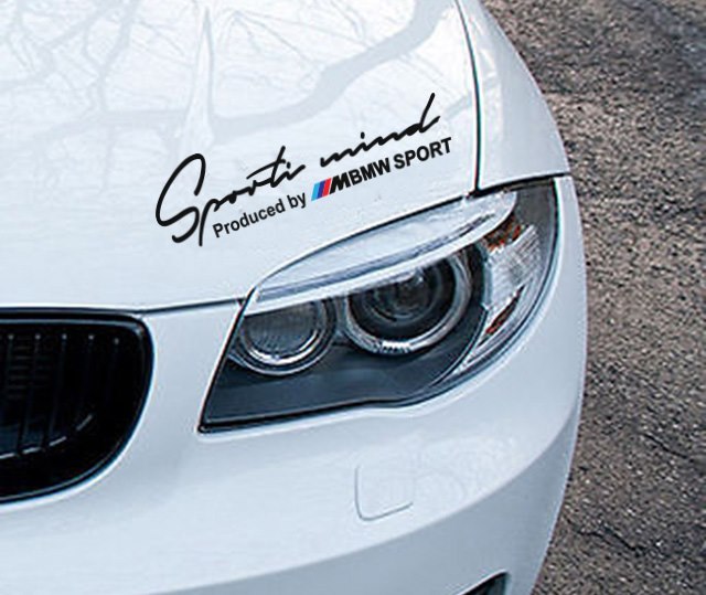 Produced BMW autóra matrica egyedi matrica tervezés tuning kocsira